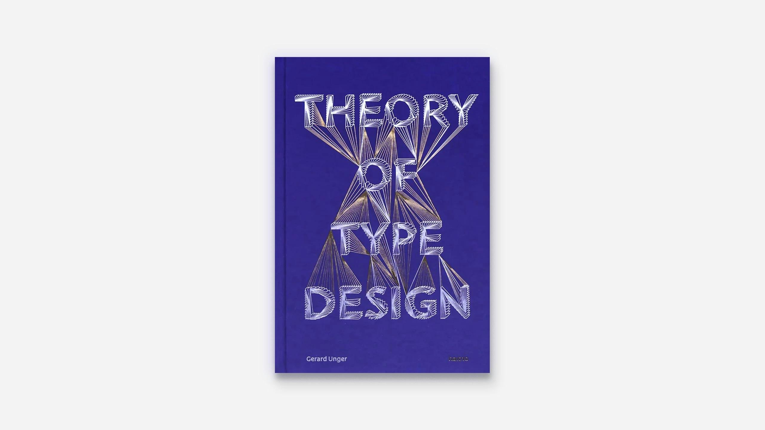 theory of type design cover new2