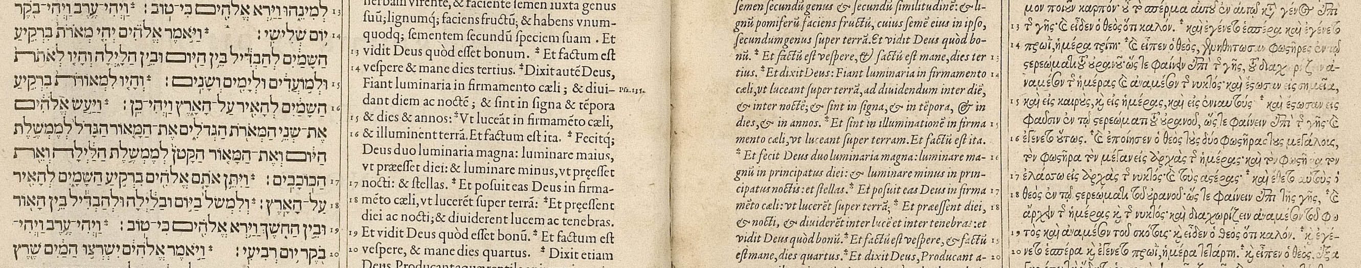 Biblia sacra Hebraice Chaldaice Graece Latine Christoffel Plantijn detail