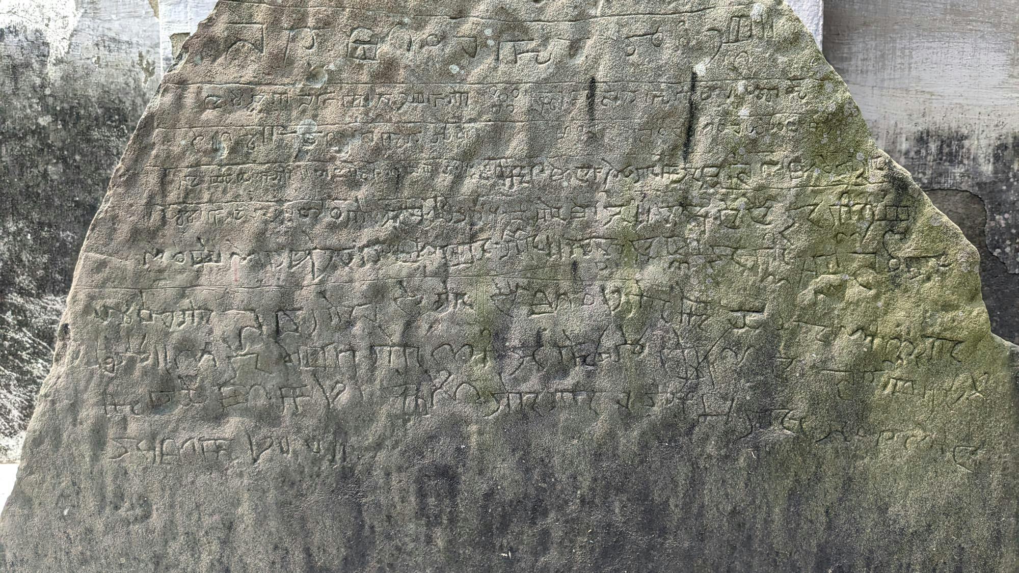 Meitei Mayek inscriptions