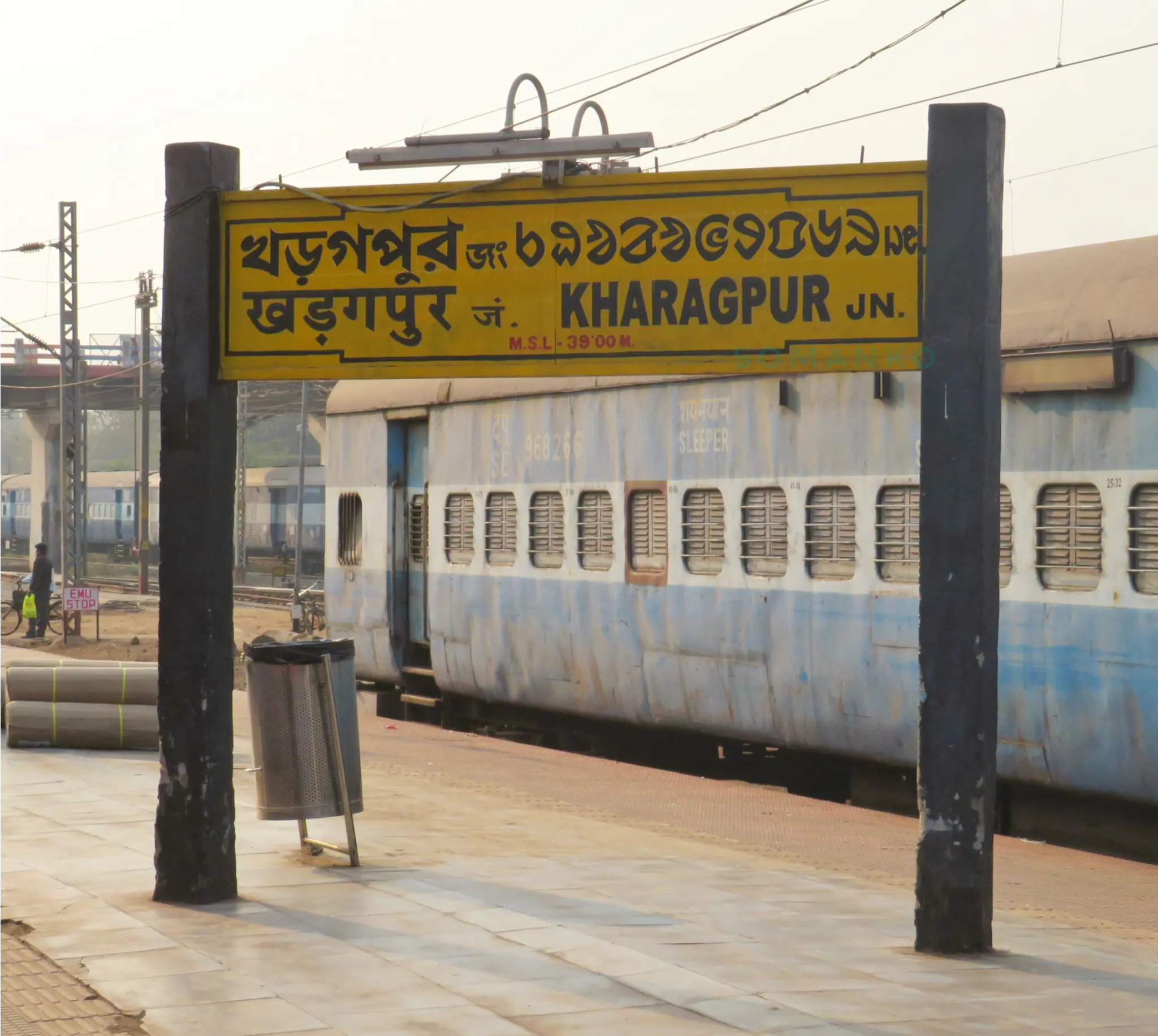 Sign at Kharagpur station, West Bengali, with Ol Chiki.